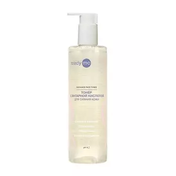 READYME Тонер с янтарной кислотой для сияния кожи Radiance Face Toner 250.0