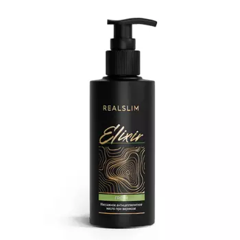 REALSLIM Массажное масло для похудения "Elixir FRESH"