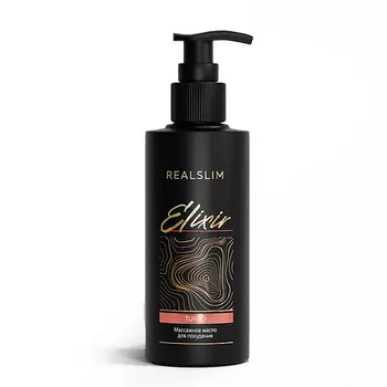 REALSLIM REALSLIM Массажное масло для похудения "Elixir TURBO"