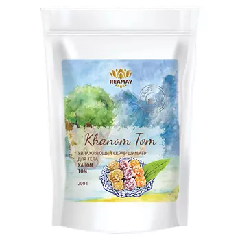 REAMAY Увлажняющий скраб-шиммер Khanom Tom 200.0