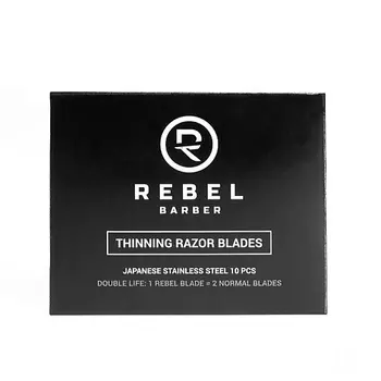 REBEL Лезвия для безопасных бритв 10.0