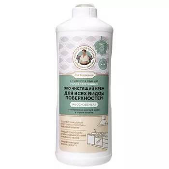 РЕЦЕПТЫ БАБУШКИ АГАФЬИ Чистящий крем для всех поверхностей на основе мела универсальный эко Для Хозяюшек