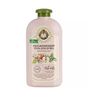 РЕЦЕПТЫ БАБУШКИ АГАФЬИ Гель для душа увлажняющий яблоневый цвет
