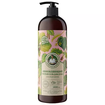 РЕЦЕПТЫ БАБУШКИ АГАФЬИ Обновляющий густой гель для душа Дубовый веник