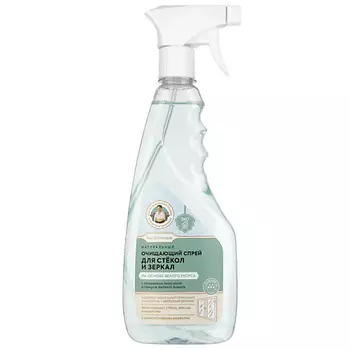 РЕЦЕПТЫ БАБУШКИ АГАФЬИ Очищающий спрей для стёкол и зеркал на основе белого уксуса натуральный Для Хозяюшек