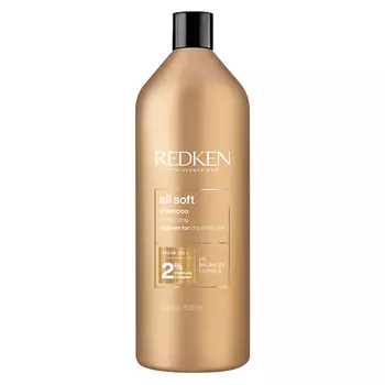 REDKEN Питательный смягчающий шампунь All Soft, для сухих и жестких волос 1000.0