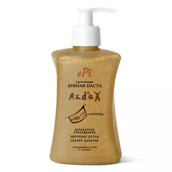 REDOX Укрепляющая зубная паста redox ePi с коллоидным золотом и серебром