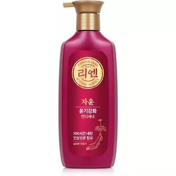 REEN Кондиционер для волос Botanic Jayun