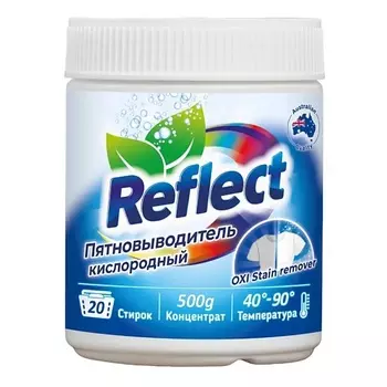 REFLECT Кислородный пятновыводитель OXI stain Remover для белых и цветных тканей 500.0