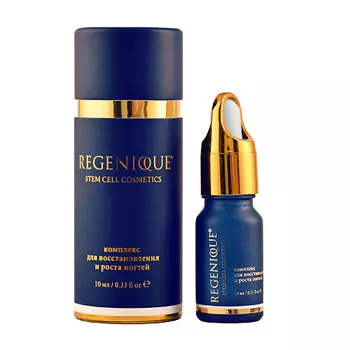 REGENIQUE Комплекс для восстановления и роста ногтей 10.0