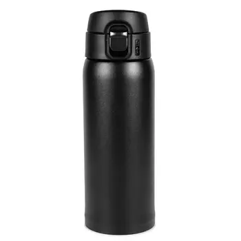 RELAXIKA Термокружка для кофе и чая (термос-кружка)