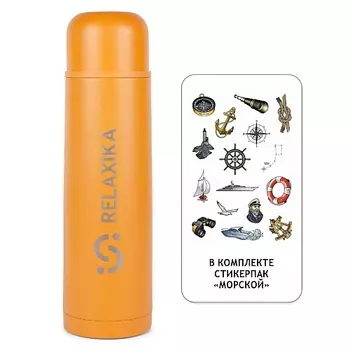 RELAXIKA Термос 1 литр для чая и кофе металлический