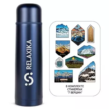 RELAXIKA Термос 1 литр для чая и кофе металлический