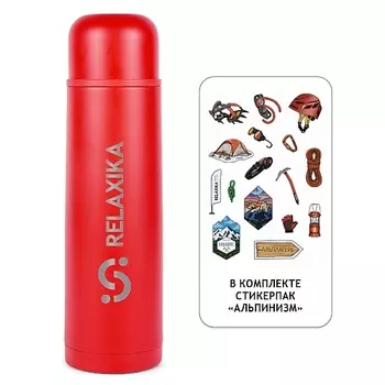 RELAXIKA Термос 1 литр для чая и кофе металлический
