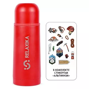 RELAXIKA Термос 350 мл маленький для чая и кофе металлический