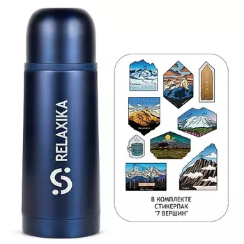 RELAXIKA Термос 350 мл маленький для чая и кофе металлический