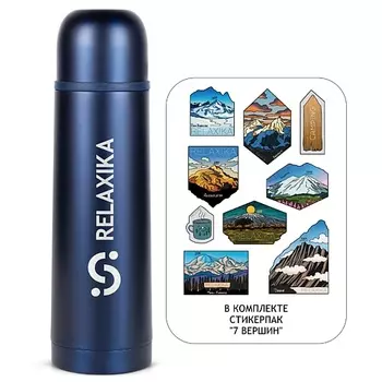 RELAXIKA Термос 500 мл маленький для чая и кофе металлический