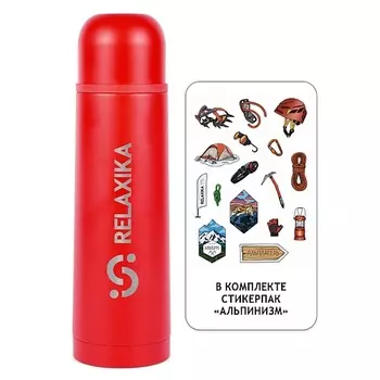 RELAXIKA Термос 500 мл маленький для чая и кофе металлический