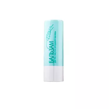 RELOUIS Бальзам для губ с маслом зародышей пшеницы 20.0