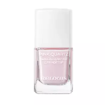 RELOUIS База-камуфляж для ногтей Pink Quartz