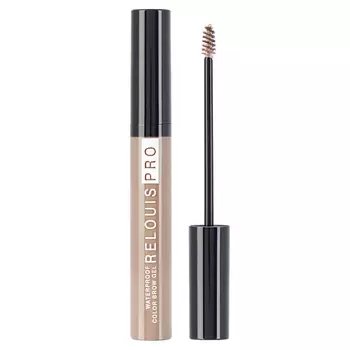 RELOUIS Гель для бровей водостойкий оттеночный Waterproof Color Brow Gel