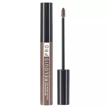 RELOUIS Гель для бровей водостойкий оттеночный Waterproof Color Brow Gel