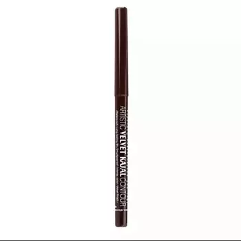 RELOUIS Карандаш механический для глаз Artistic Velvet Kajal Contour