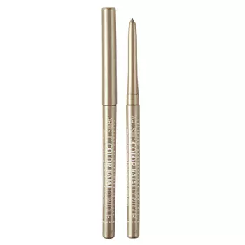 RELOUIS Карандаш механический для глаз Artistic Velvet Kajal Contour