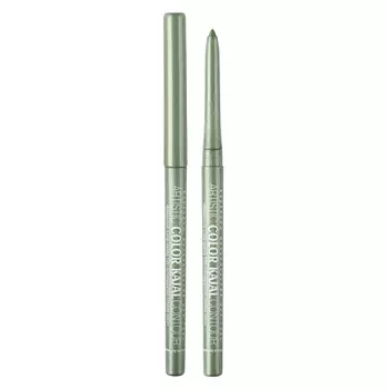 RELOUIS Карандаш механический для глаз Artistic Velvet Kajal Contour