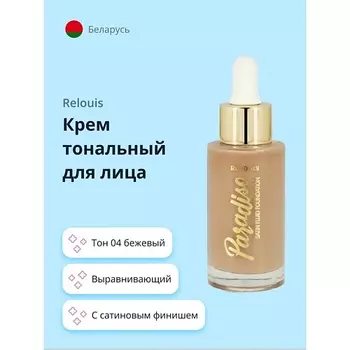 RELOUIS Крем-флюид тональный для лица PARADISO c сатиновым финишем