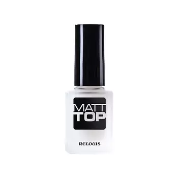 RELOUIS Матовое верхнее покрытие лака для ногтей "Matt Top" 12.0