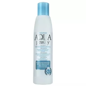 RELOUIS Мицеллярная вода Agua Beauty 200.0