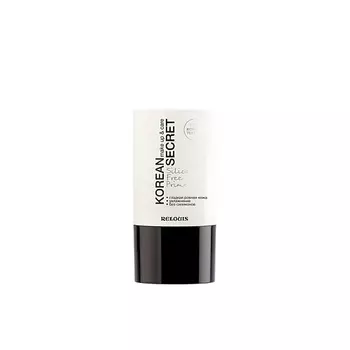 RELOUIS Праймер для лица KOREAN SECRET 20.0
