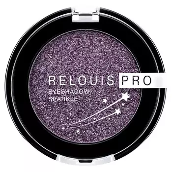 RELOUIS Тени для век PRO Eyeshadow Sparkle