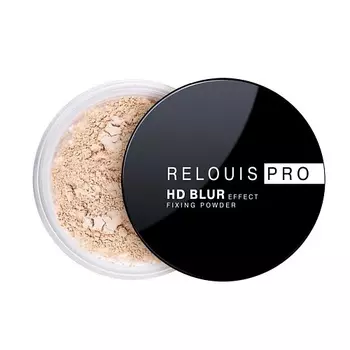 RELOUIS Пудра фиксирующая для лица PRO HD blur Effect Fixing Powder