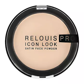 RELOUIS Пудра компактная для лица ICON LOOK SATIN FACE POWDER