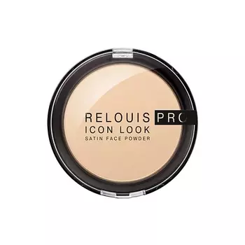 RELOUIS Пудра компактная PRO Icon Look Satin Face Powder