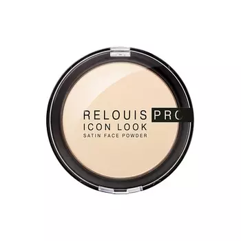RELOUIS Пудра компактная PRO Icon Look Satin Face Powder