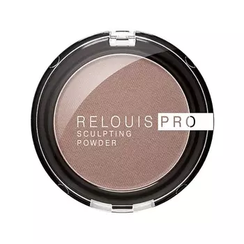 RELOUIS Пудра-скульптор PRO Sculpting Powder