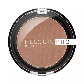 RELOUIS Румяна компактные PRO BLUSH