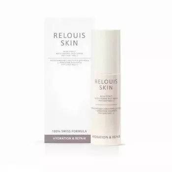 RELOUIS SKIN Hydration & Repair Сыворотка Увлажняющая для лица с эффектом блюринга 50.0