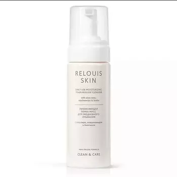 RELOUIS SKIN Пенка-Мусс Увлажняющая для ежедневного умывания с алоэ вера, ниацинамидом CLEAN & CARE 150.0