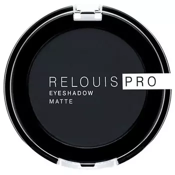 RELOUIS Тени для век EYESHADOW MATTE