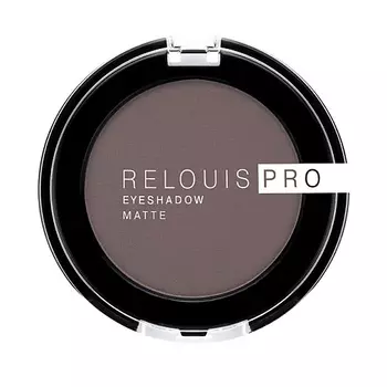 RELOUIS Тени для век матовые PRO EYESHADOW MATTE