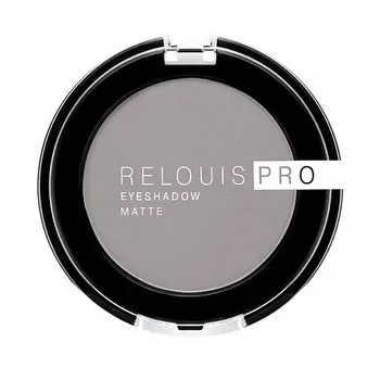 RELOUIS Тени для век матовые PRO EYESHADOW MATTE