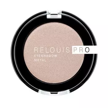 RELOUIS Тени для век PRO EYESHADOW METAL