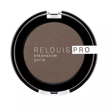 RELOUIS Тени для век PRO EYESHADOW SATIN