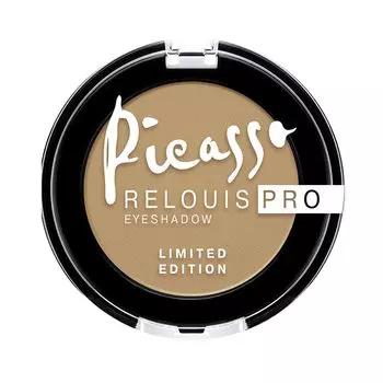 RELOUIS Тени для век PRO Picasso Limited Edition