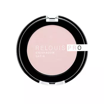 RELOUIS Тени "Pro Eyeshadow Satin"