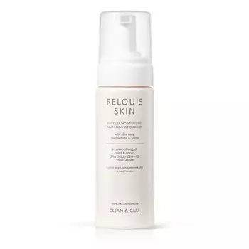 RELOUIS Увлажняющая пенка-мусс для ежедневного умывания с алоэ вера SKIN CLEAN & CARE 150.0